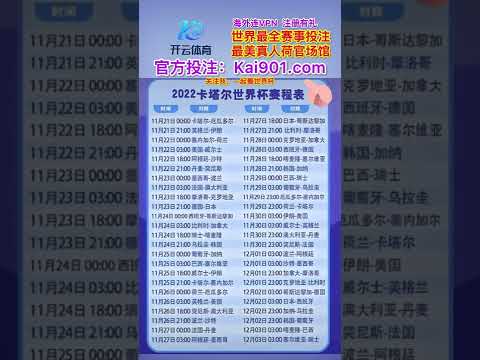 亚历山大力,挽狂澜,砍下,北京单场官网,单场彩票,彩票平台,在线投注,彩票分析