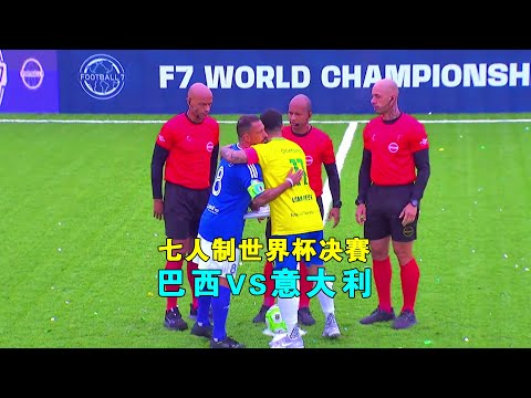 意大利依靠,巴雷拉妙传,领先德国,北京单场官网,单场彩票,彩票平台,在线投注,彩票分析
