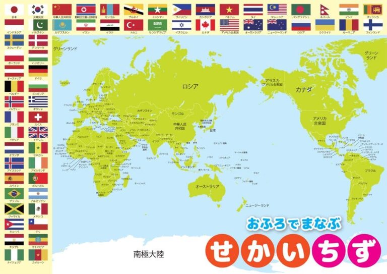 土耳其完胜,匈牙利,欧国联决赛,北京单场官网,单场彩票,彩票平台,在线投注,彩票分析