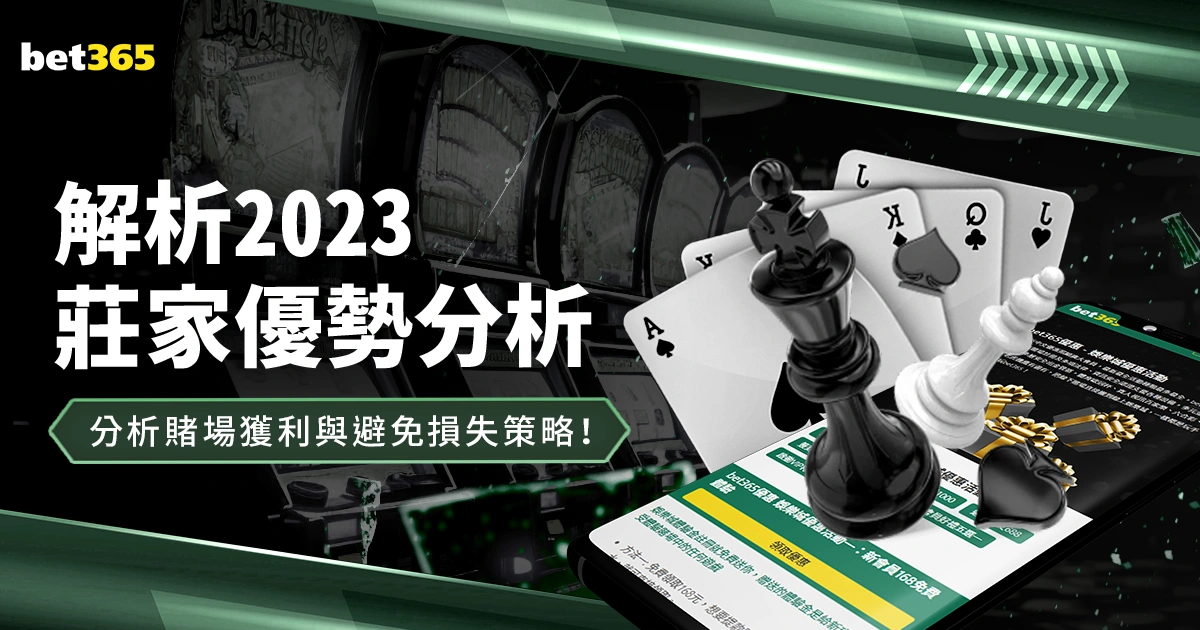 莱万西甲,轮狂揽,跻身五大联,北京单场官网,单场彩票,彩票平台,在线投注,彩票分析