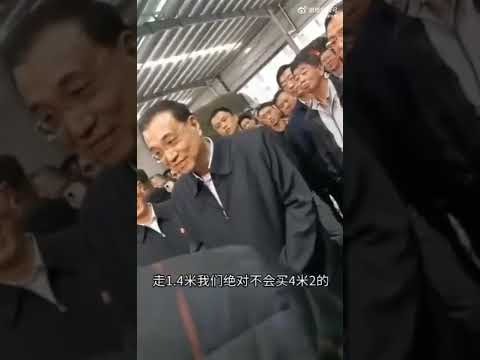 土耳其完胜,匈牙利,欧国联决赛,北京单场官网,单场彩票,彩票平台,在线投注,彩票分析