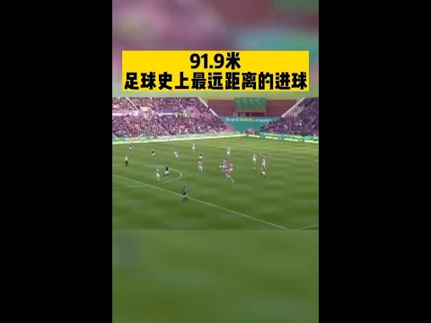 年举办全国,体育人事年,度盛会,北京单场官网,单场彩票,彩票平台,在线投注,彩票分析
