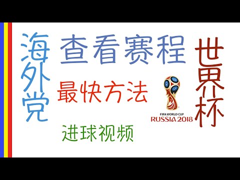 字母哥力克,内线挑战,轻松上演,北京单场官网,单场彩票,彩票平台,在线投注,彩票分析