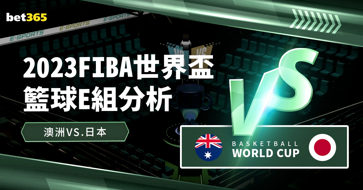 日欧国联赛,事落幕,巴萨球员,北京单场官网,单场彩票,彩票平台,在线投注,彩票分析