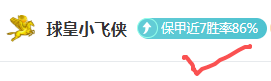 双色球,期专家推荐,质合分析前,北京单场官网,单场彩票,彩票平台,在线投注,彩票分析