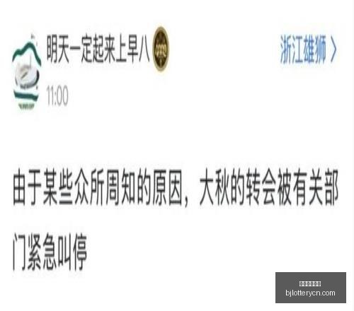 北京单场官,北京单场官网,单场彩票,北京单场官网,单场彩票,彩票平台,在线投注,彩票分析