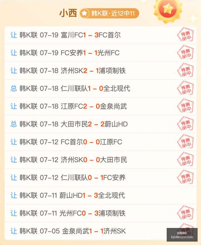 北京单场官,北京单场官网,单场彩票,北京单场官网,单场彩票,彩票平台,在线投注,彩票分析