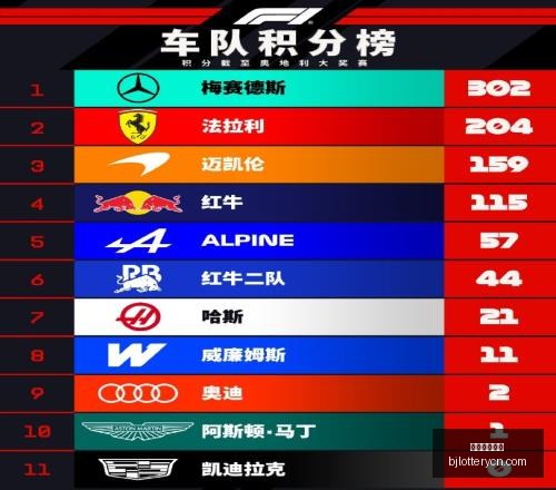北京单场官,北京单场官网,单场彩票,北京单场官网,单场彩票,彩票平台,在线投注,彩票分析