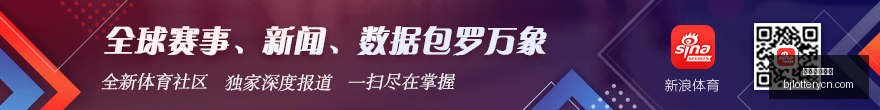 秋季苹果发,布会前瞻,折叠手机首,北京单场官网,单场彩票,彩票平台,在线投注,彩票分析