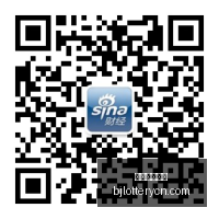 国足主帅伊,万离任,足协终止合,北京单场官网,单场彩票,彩票平台,在线投注,彩票分析