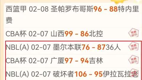 “青岛队备战：王睿泽和韋瑟斯庞即将出征，望早日回归赛场”