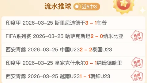 大乐透期号专家推荐：字母哥回归对雄鹿影响分析
